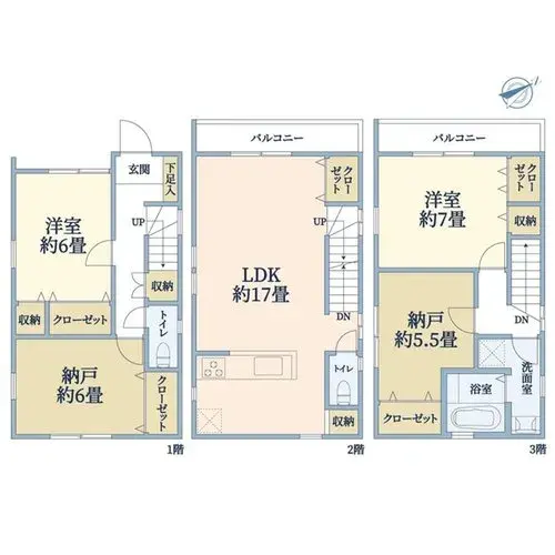 Plano