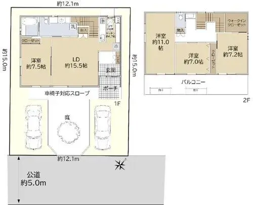 Plano