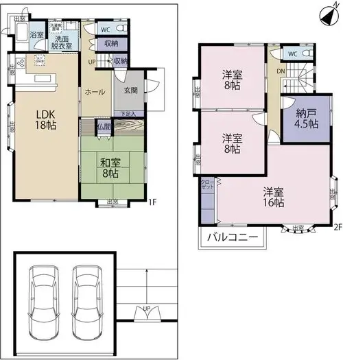 Plano