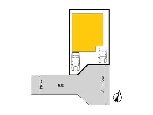 Plano