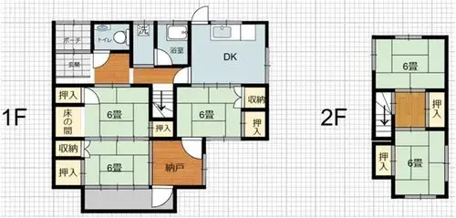 Plano
