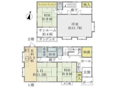 Plano