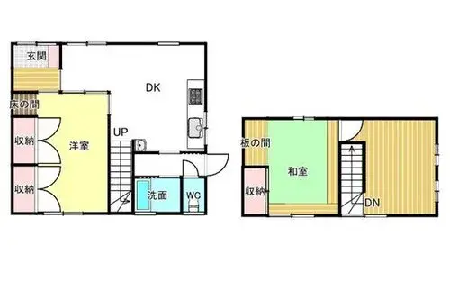 Plano