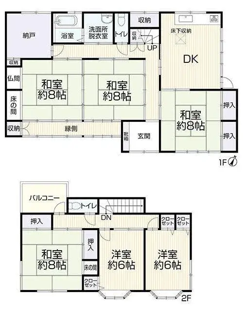 Plano