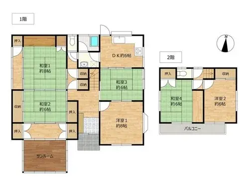 Plano