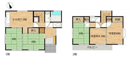 Plano