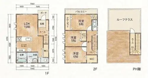 Plano