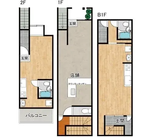 Plano