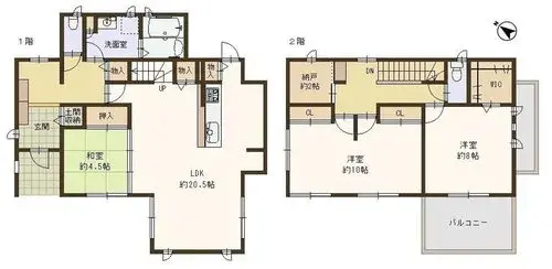 Plano