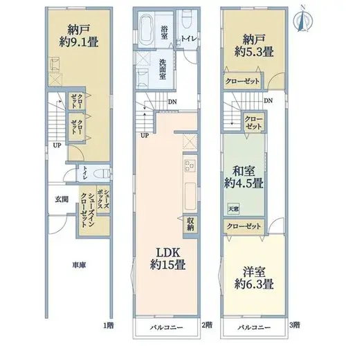 Plan