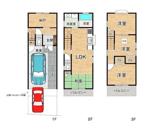 户型图