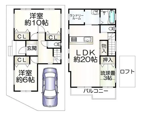 Plan