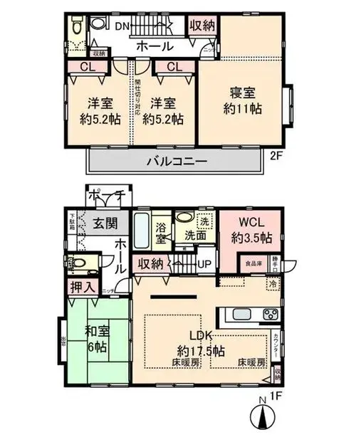 Plano