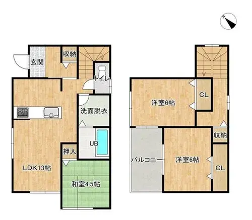 Plano