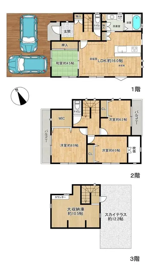 户型图