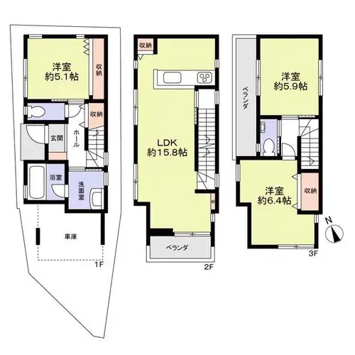 Plano