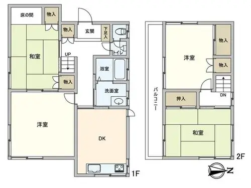 Plano