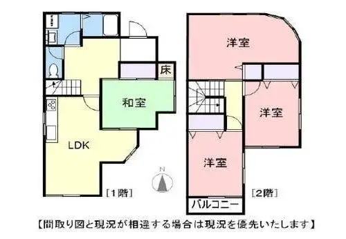 Plano