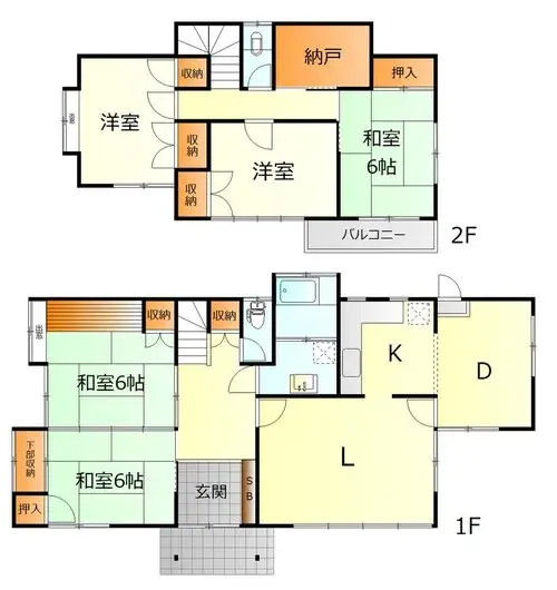 Plano