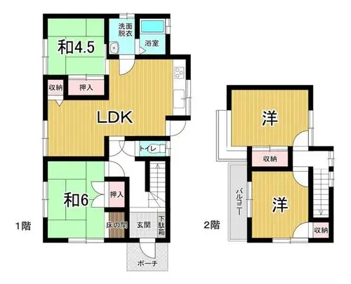 Plano