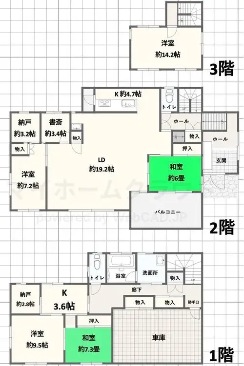 户型图