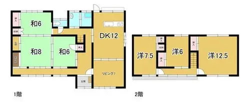 Plano
