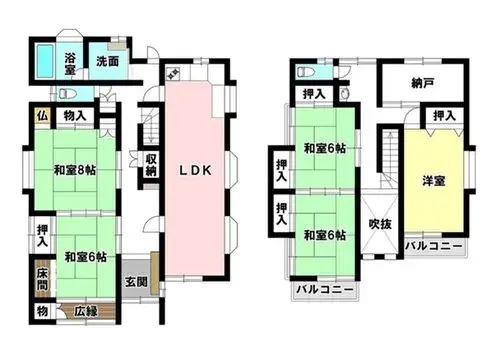 Plano