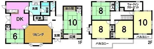 Plano