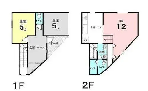 Plano