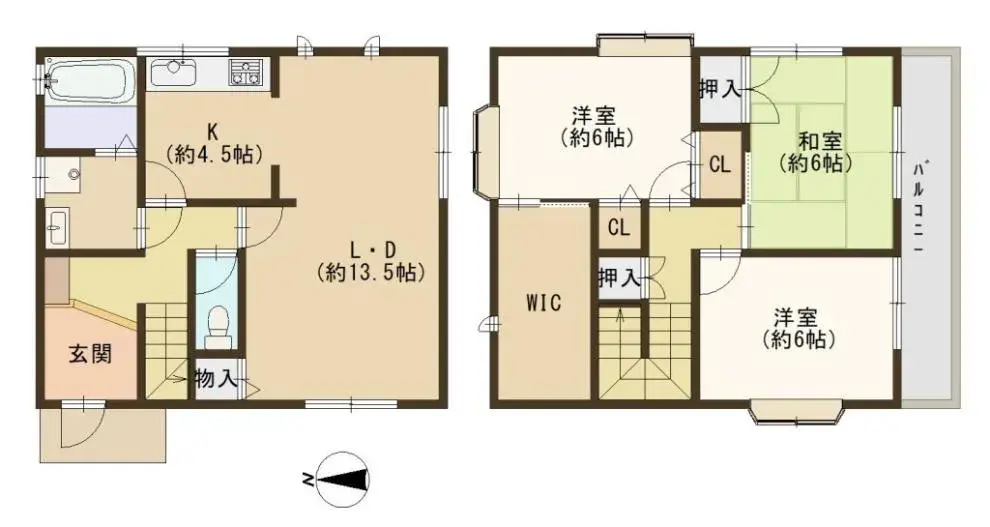 Plano