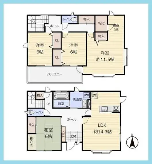 Plano
