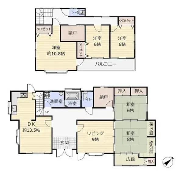 Plano