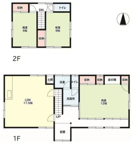Plano