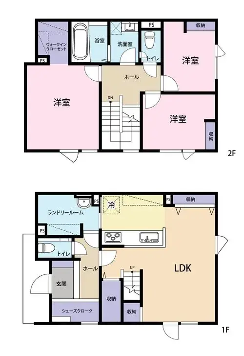 Plano
