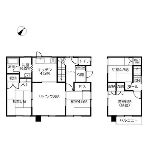 Plano