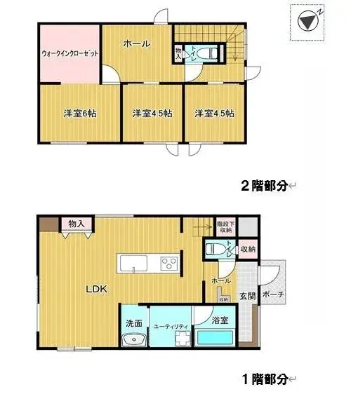 Plano