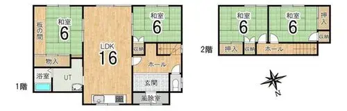 Plano