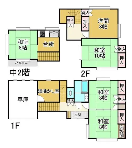 Plano