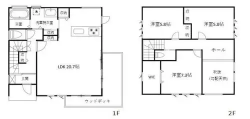 Plano