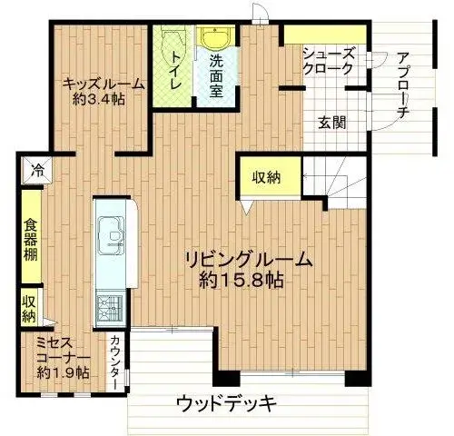 Plano
