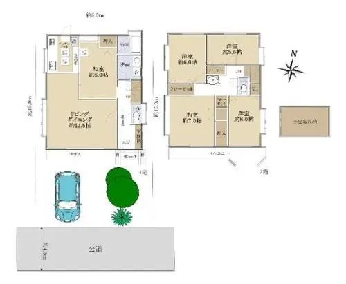 Plano