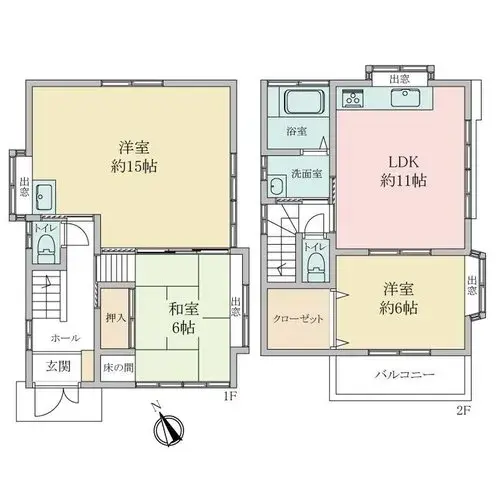 Plano