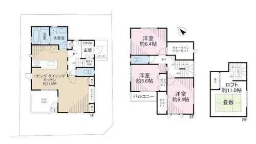Plano