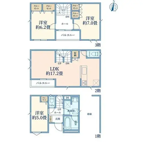 Plano