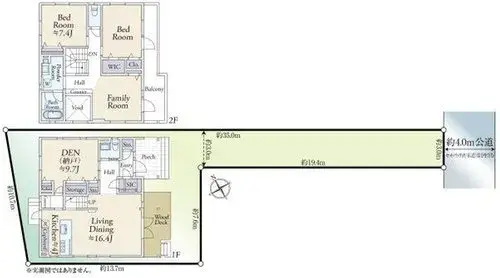 Plano