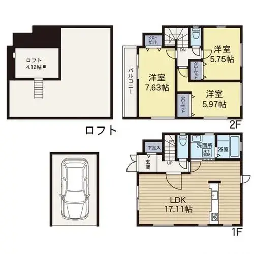 Plano