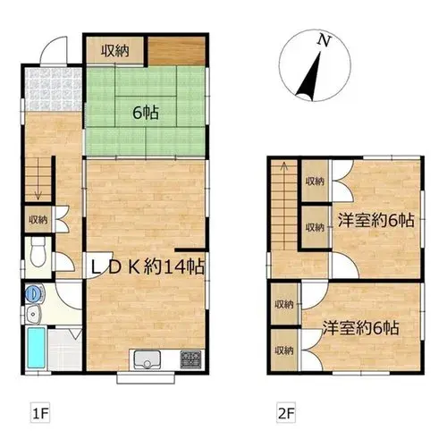 Plano
