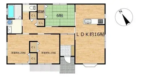Plano
