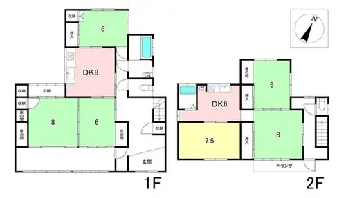 Plano