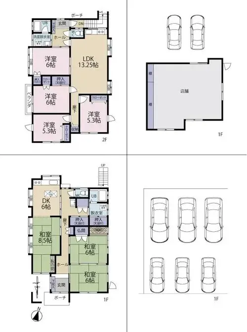Plan
